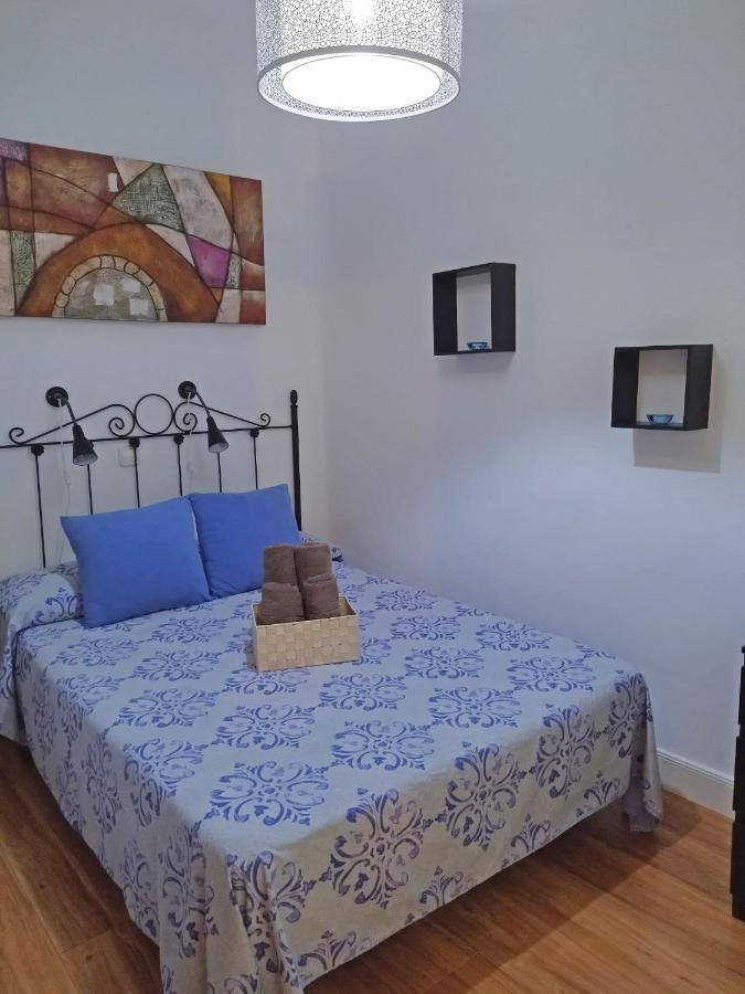 Apartments Atocha I Μαδρίτη Εξωτερικό φωτογραφία